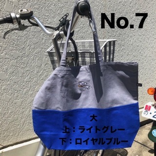 IMG_2060.jpg