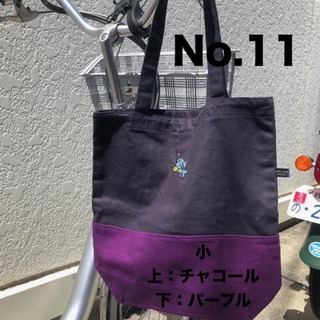bQ 中 肩ひも付き